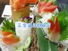 -昱匠·日本料理(金融街店)