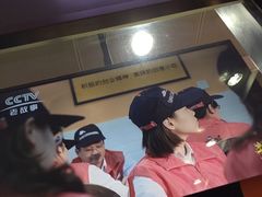 门面-超级鸡车(曹杨路店)