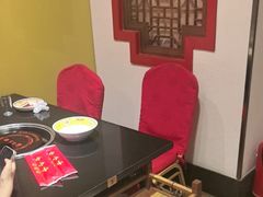 -芦月轩羊蝎子(劲松店)