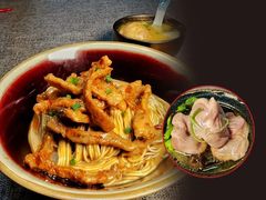 -腔调面(斜土路店)