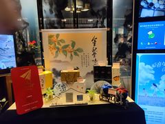 -松鹤楼(山塘街店)