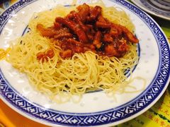 -麦奀云吞面世家(佐敦店)