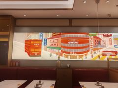 -香港新曜记茶餐厅(星耀城店)