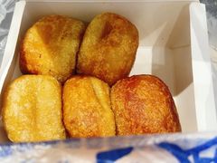 -葑门横街