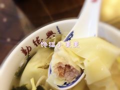 -勤德兴(湖滨路店)