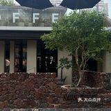☕️下雨天来喝个咖啡也太chill了
