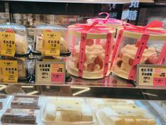 -鹤所·低糖零蔗糖烘焙(长楹店)