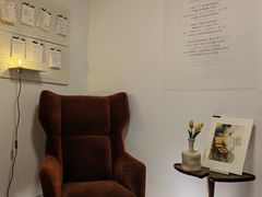 -思南书局·诗歌店