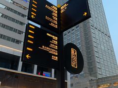 -西安创业咖啡街区