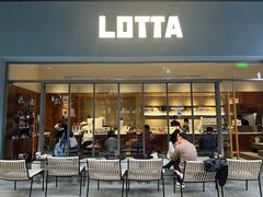 -LOTTA COFFEE(安居博文苑店)