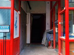 -思南书局·诗歌店