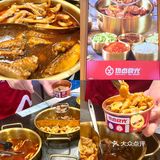 卷起来了❗️热卤食光这个肥肠太太太好吃了🔥
