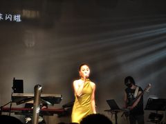 -KEZEE Music Live