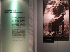 -宋庆龄陵园
