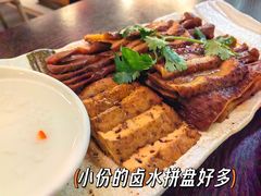 -大洋家·精品潮汕菜·生腌砂锅粥(天河东路店)