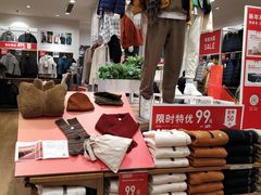 -优衣库(天津鲁能城购物中心店)