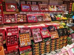 -百果园(嘉业阳光城店)