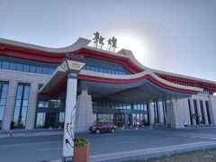 -敦煌莫高国际机场