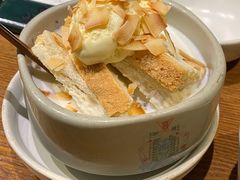 -云海肴云南菜(正大广场店)