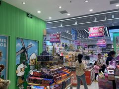-DOREMI哆唻咪(景枫中心店)