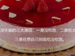 -BreadTalk面包新语·烘焙蛋糕(富力海珠城店)