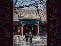 -张学良旧居陈列馆