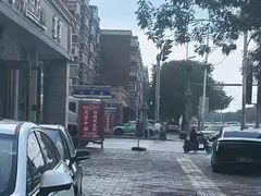 -粥旺府(月环里店)