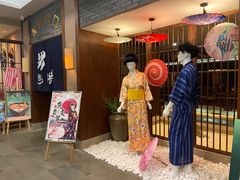 -杭州第一世界大酒店·云曼温泉