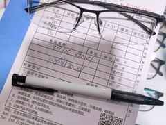 -宏宇眼镜蔡司依视路折扣店(兆佳眼镜城店)