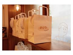-慢熟面包店bud bread(孩儿巷店)