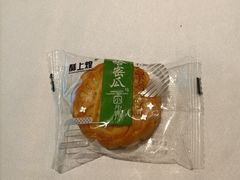 -原鄉本味 楚菜 丹江口鱼(北苑店)