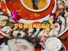 -鑫悦楼煎蟹·16年海鲜大排档