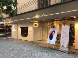 -苏豪路易士·嘉玛发廊