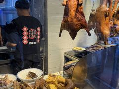 -陆记鹅庄·潮汕菜·狮头鹅(大仟里店)