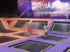 -Tenker Club弹刻极限主题公园 · 蹦床 · 团建 · 生日派对(大关店)