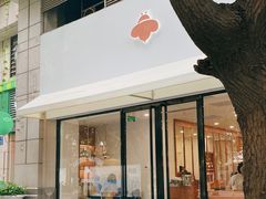 门面-LilBee Coffee