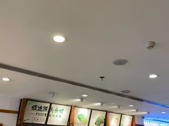 -皇城老妈川味火锅·大连海鲜火锅(港湾店)