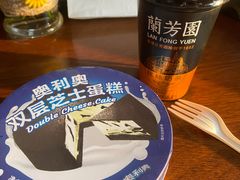 -好利来(欧亚商都店)