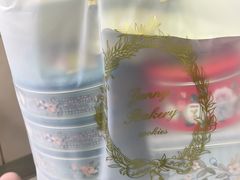 -珍妮曲奇聪明小熊(尖沙咀店)
