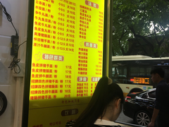 菜单-西关刘福记(文德路店)