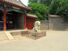 -西海子公园