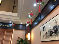 -秦淮小吃城(夫子庙店)