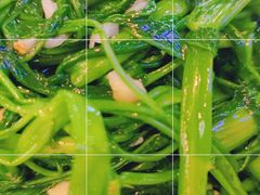 -阿浪海鲜连锁加工店(B栋2排1号火车头店)