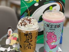 -奈雪的茶(天河城店)
