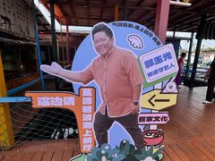 -蓝湾碧波·老字号·疍家非遗海上餐厅