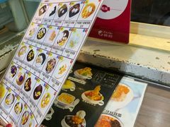 -松记糖水店(铜锣湾分店)