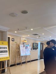 -深圳春天阳光医院·轮廓抗衰中心