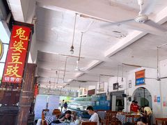 -钱大妈海鲜饭店(旅游大道店)