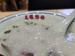 -荔银肠粉·非遗手藝(夫子庙店)