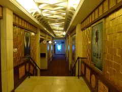 放映厅-星美国际影商城(虹口店)